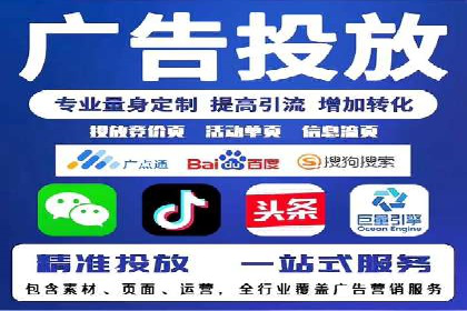 百度推广在汽车行业的营销案例