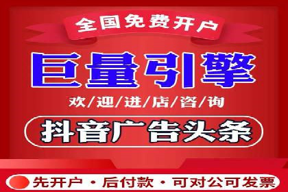 SEM优化师案例：精准定位，实现高效转化