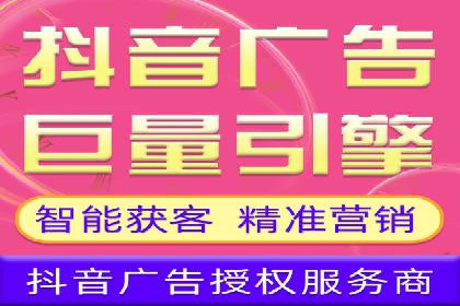 百度广告投放技巧：案例解析助力品牌增长
